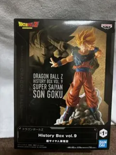 2025年最新】HISTORy box vol.9の人気アイテム - メルカリ