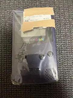 GAME BOY COLOR パープル CGB-001