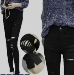 L ダメージ スキニーパンツ 穴あき ブラック ストレッチ パンツ