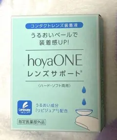 Item thumbnail for item 9ed24792-6357-441c-b42b-8982ce546d4f