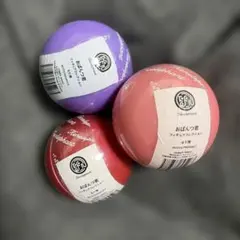 黒おぱんつ君 SUN JEE ガチャ　カプセル　おぱんつ君フィギュアコレクション