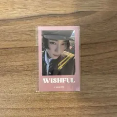 NCTWISH オンラインくじ シオン