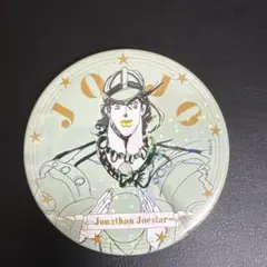 ジョジョの奇妙な冒険 ジョナサン・ジョースター 缶バッジ 12個セット