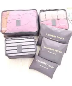 トラベルポーチセット グレー 収納ポーチ