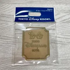 東京ディズニーランド ディズニーランドホテル　 デコレーションマグネット