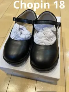 Item thumbnail for item 104a1118-aae5-4dc4-8a6c-14a4da9d9406