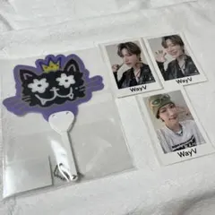 WayV オンラインくじ テン セット ステッカー うちわ