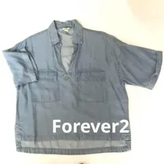 Forever21 デニム半袖