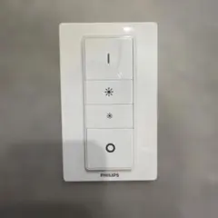 philips hue ディマースイッチ