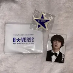 2025年最新】VERSE bts ジンの人気アイテム - メルカリ