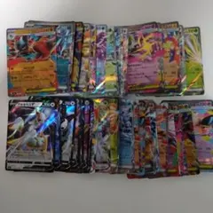 ポケモンカード RR.RRR50枚セット売り