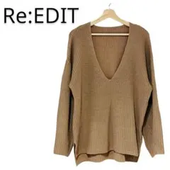 【美品】リエディ 畦編み Vネック ニット 長袖 モカ ブラウン M モカ