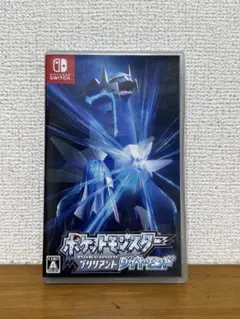 ポケットモンスター ブリリアントダイヤモンド