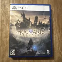 PS5 ホグワーツ・レガシー 通常版