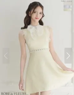 ROBE de FLEURS/ローブドフルール キャバドレス イエロー