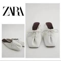 ZARA フラットシューズ　リアルレザー