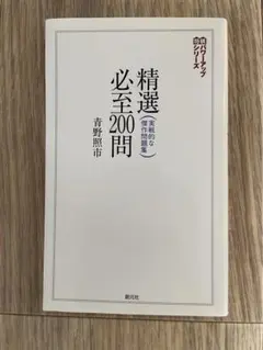 Item thumbnail for item b8a6017b-8100-4476-bbef-616b3c92e3e2