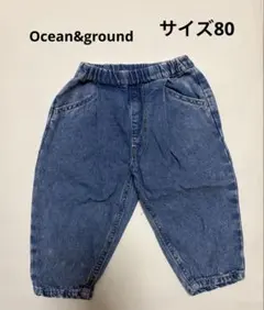 Ocean&ground デニムパンツ　サイズ80