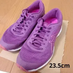 Item thumbnail for item 6478c46a-9cf4-492e-8300-45a3c6f3ef36