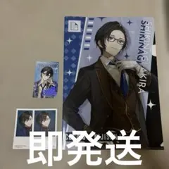 四季凪アキラ まとめ売り チェキ風カードなど
