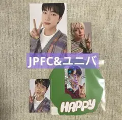 2025年最新】bTS ジン happy 3形態の人気アイテム - メルカリ