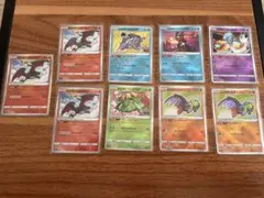かがやくセット9枚　リザードン　カメックス　フシギバナ　サーナイト　ゲッコウガ