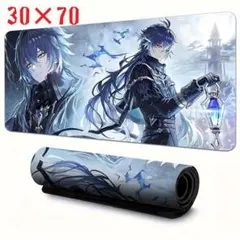 フリンズ キャラクターグッズ