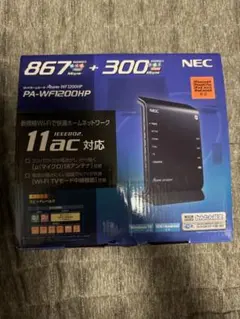 無線lanルーター nec