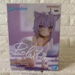 【未開封】ホロライブ Relax time 猫又おかゆ フィギュア