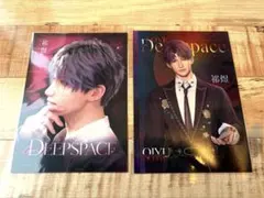 恋と深空 ホムラ 公式ポストカード アニメイト