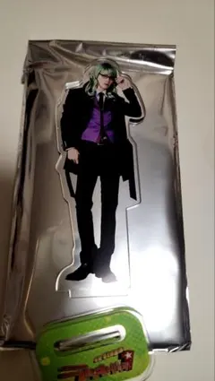 ラキド 10周年 アクスタ ジュリオ resize_image.php?image=