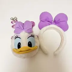 ディズニー　デイジーダック　ポシェット　カチューシャ　2つ