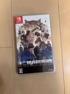 【特典あり】十三機兵防衛圏(Nintendo Switch)