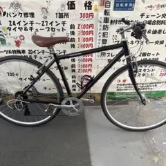 希少] LINUS ブラックシングルスピードバイク - メルカリ