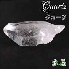 2025年最新】クリスタルワンドの人気アイテム - メルカリ