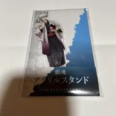 Item thumbnail for item 68c3bb10-0ad7-40af-885d-1e29a7fdfe49