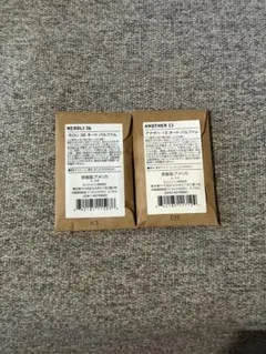 LE LABO 香水 サンプル 2種セットのサムネイル