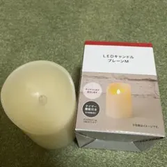 2025年最新】ニトリ ledキャンドルの人気アイテム - メルカリ