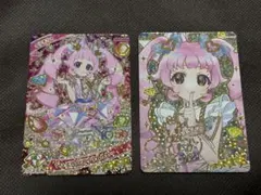 ひみつのアイプリ リング ジュエルバズリウムルビー 2点セット ①