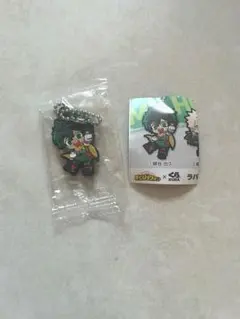 くら寿司×ヒロアカ オリジナルグッズ ラバーマスコット 緑谷出久