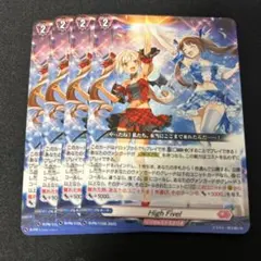 2025年最新】HIGH five! ヴァンガードの人気アイテム - メルカリ