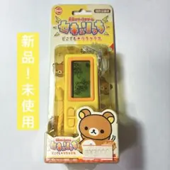 Item thumbnail for item 5a75eb94-c900-4b1d-9c3b-5377ab959463