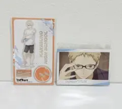 ハイキュー‼︎ 月島 蛍 アクリルスタンド