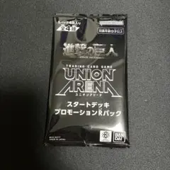 2025年最新】UNION ARENA スタートデッキ 進撃の巨人の人気