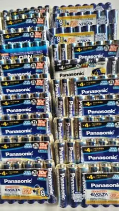 空飛ぶゾウさん様 リクエスト 2点 まとめ商品