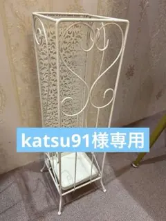 Item thumbnail for item ddf7a7bb-e465-4fd7-a56b-3c2c54454042