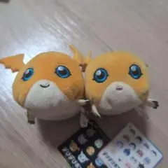 デジモン デジデジおてだま パタモン 2体セットのサムネイル