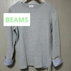 BEAMS グレー 長袖Tシャツ ストライプカフス