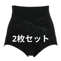 【新品 未開封】ブラデリス デイリースタイルメイクショーツ 2枚セットのサムネイル