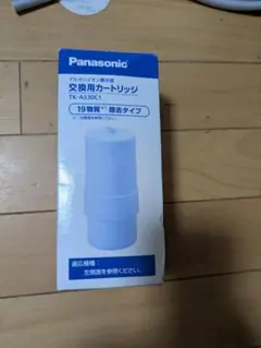120G24】TK-AS30C1 交換用 カートリッジ アルカリイオン - メルカリ